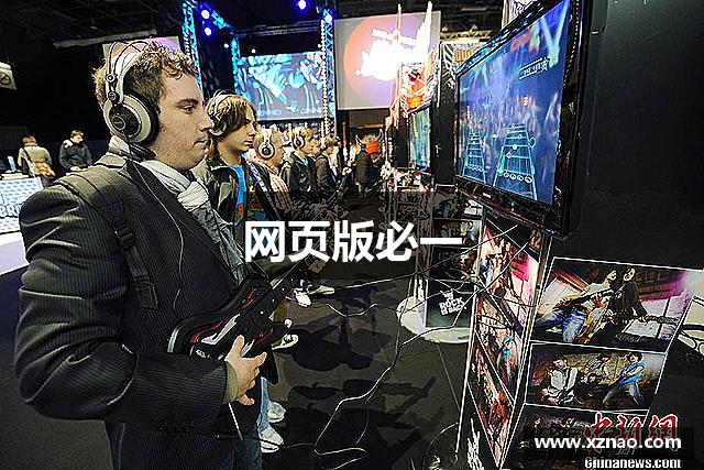 网页版必一